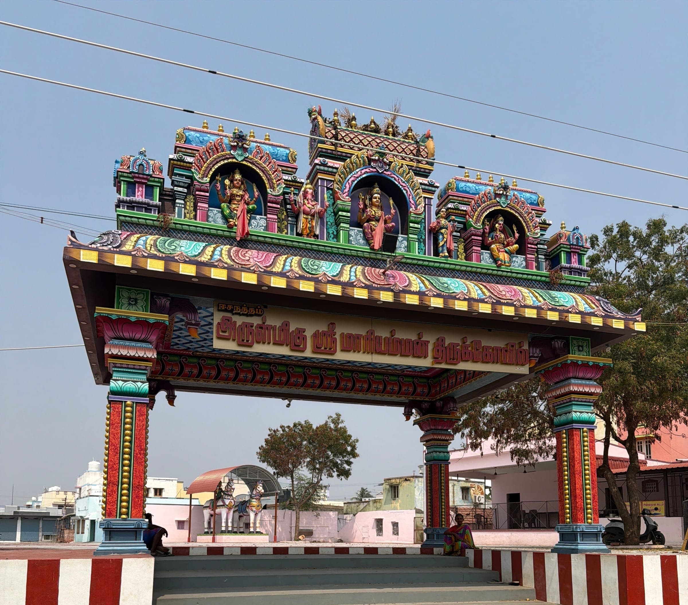 Esanatham Temple History